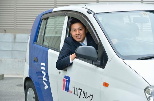 ≪貝塚市≫［オフィスアシスタント］資格・経験不問◆目指せ！幹部候補◆外部講習・研修制度も充実！