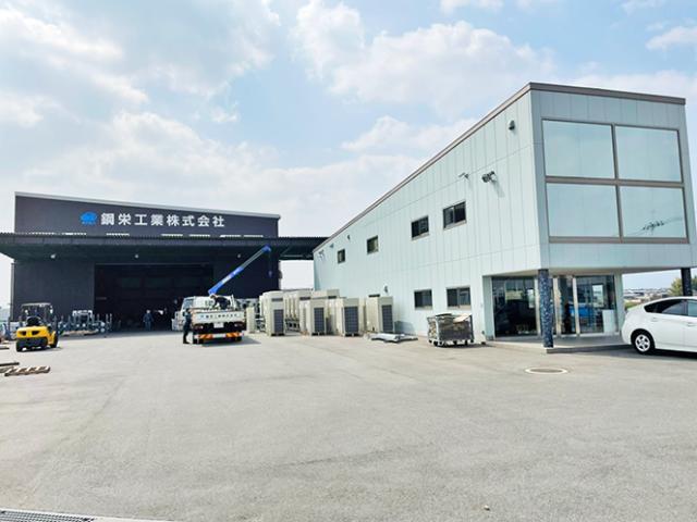 ［CADオペレーター(設計）］架台の製造をしている会社です！