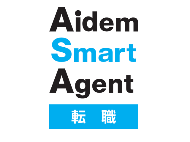 【システムエンジニア職】▼クラウドシステム改修・開発エンジニア／PM▼
