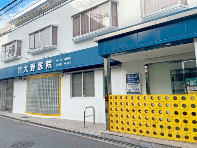 職務経験不問の医療事務！駅チカで通勤便利！週31時間勤務！休憩中は外出OK！アットホームな医院！