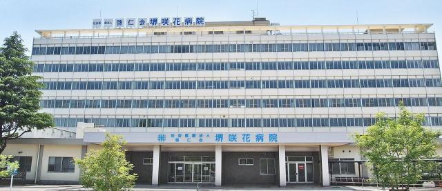 ≪設備管理職員≫［堺市南区］◆交通費全額支給！◆賞与年3回