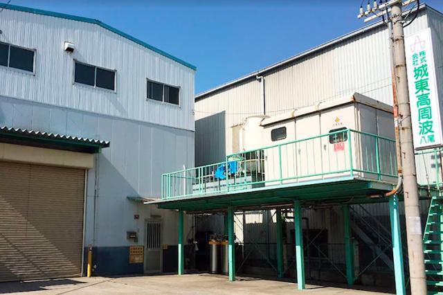 ≪八尾市≫金属部品のルート営業・配送スタッフ募集！安定の正社員！経験不問！基本土日祝休み！