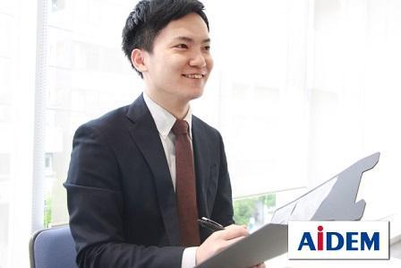 【企業担当(営業)兼キャリアアドバイザー】転職の課題解決のプロを目指せる募集。未経験でも大丈夫です。