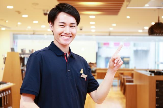 ＜正社員雇用＞ショップクルー◎早期給与UPのチャンス有！入社半年で最大8万円UP☆