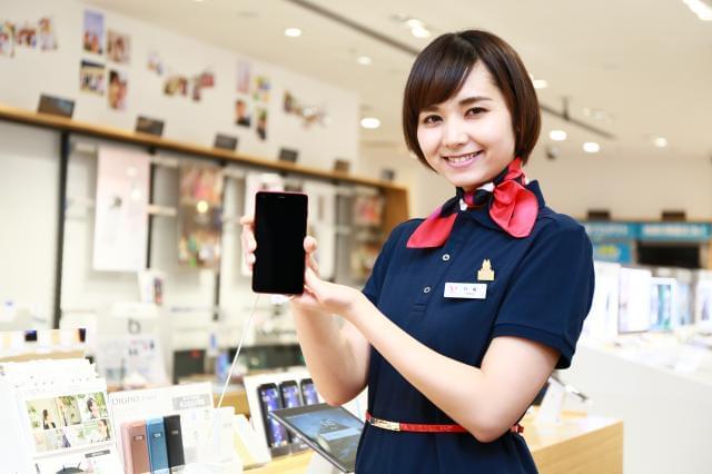 携帯ショップにおける接客販売のお仕事！！普段スマホを使っている方であればどなたでも可能です★