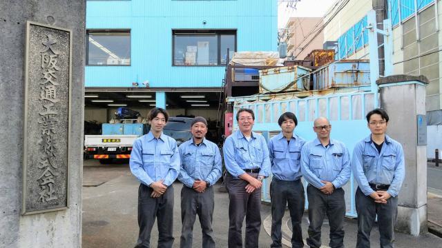 ☆若手が活躍できるレール溶接技術者☆レア人材／実質作業3時間／9割が未経験から