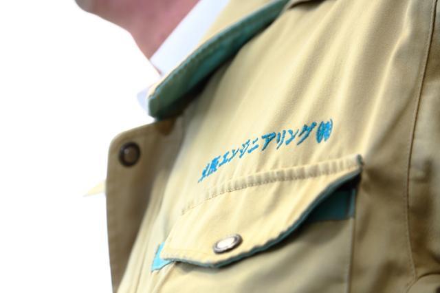 【資材調達（部品の調達）】正社員◆泉南市◆経験者優遇◆未経験者歓迎◆車通勤OK◆入社日応相談