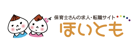 【岸和田市/保育士】☆定員80名☆扶養内可☆10時〜15時×週3日の固定勤務☆平日のみ☆車通勤OK☆