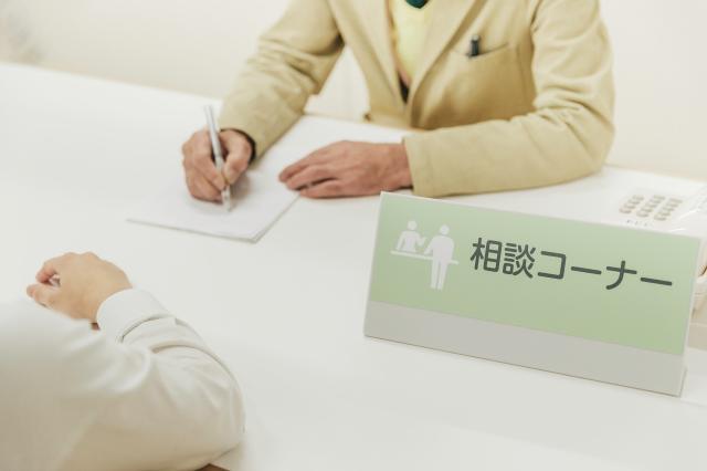 ≪精神保健福祉士≫［富田林市］◆未経験OK！◆退職金制度あり◆マイカー通勤OK