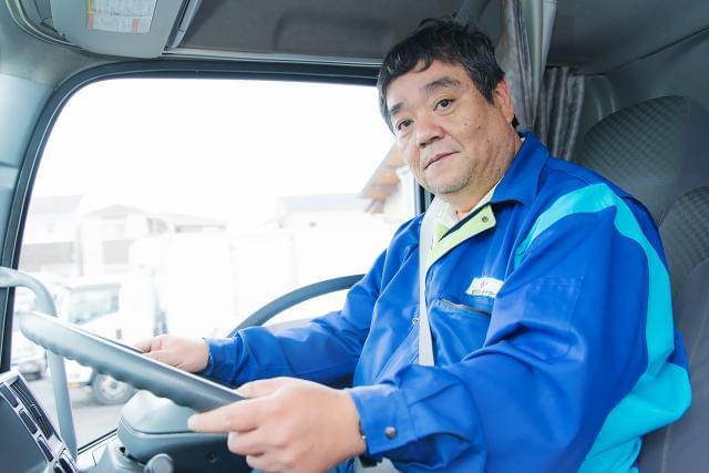 【4t配送ドライバー】経験者から未経験まで幅広く歓迎！入社半年後には「報奨金」支給アリ！