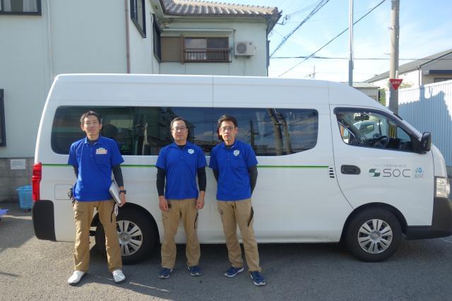 ☆未経験者でも大丈夫☆ハイエースでの産業用クリーニング集配スタッフ／早いスタートなので夕方に帰れます