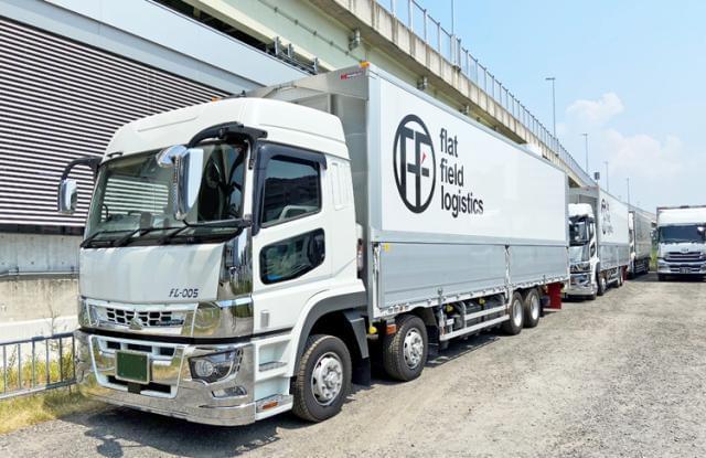 【泉佐野市】◆日用品メーカー大型ドライバー！◆入社祝い金20万円（規定あり）！◆