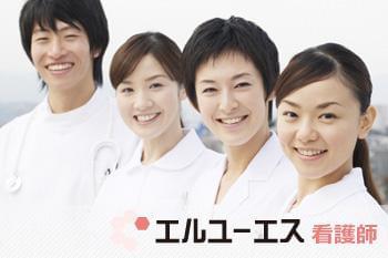 看護師（放課後等デイサービスでの業務）募集