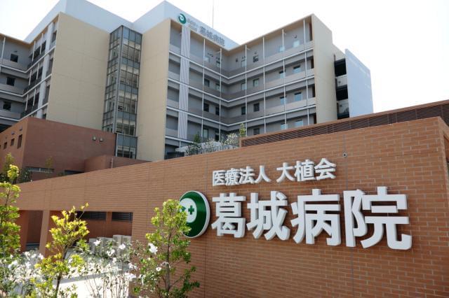 【看護助手】岸和田市◆葛城病院◆資格・経験不問◆車通勤OK◆育児・介護・看護休暇有