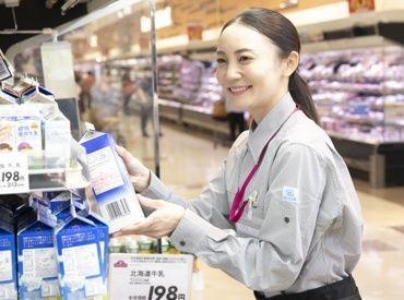 【日配食品売場スタッフ】パンやヨーグルト・牛乳などの品出し・発注など★オシゴト簡単◎
