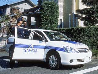 <大阪府内各所>◆車での巡回警備のお仕事！◆未経験大歓迎！◆がんばりは給与で評価！