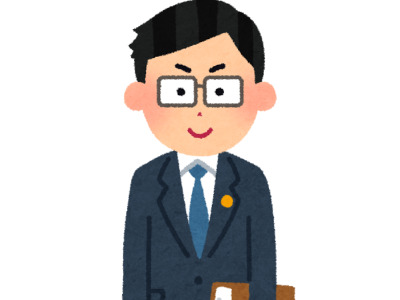 行政書士を募集致します。経験者大歓迎♪勤務地は大阪の中心部、ビル最上階の事務所です！！