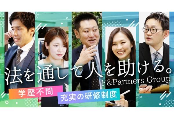 株式会社Y.Fマネジメント